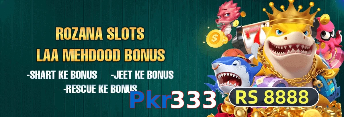 Pkr333