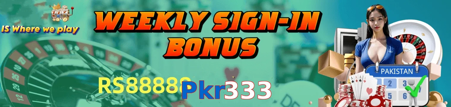 Pkr333