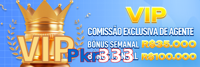 Pkr333 interface sample