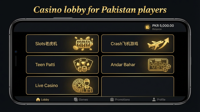 Lobby view of pkr333 for Pakistan users - 4